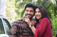 Alipiri Alantha Durana Movie Trailer Launch Photos